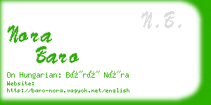 nora baro business card